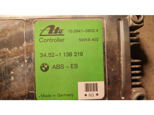 Блок управления ABS