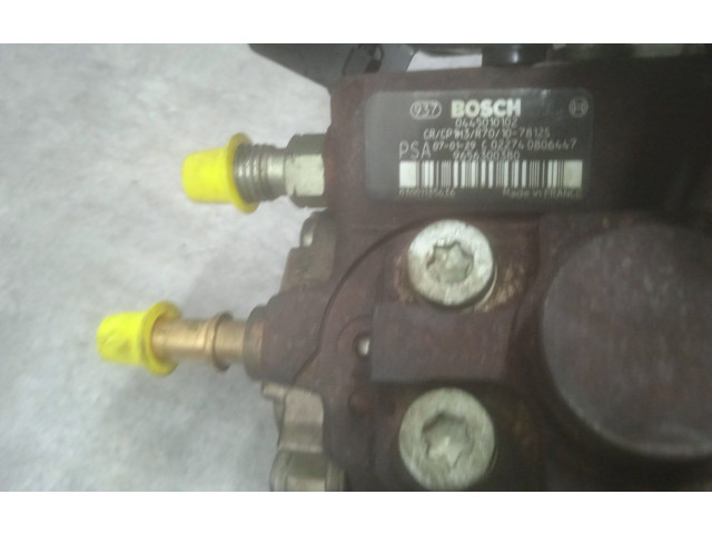 Топливный насос