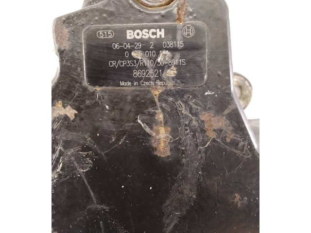 Топливный насос