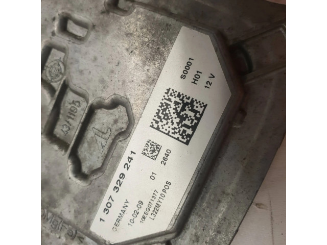 Блок управления Xenon