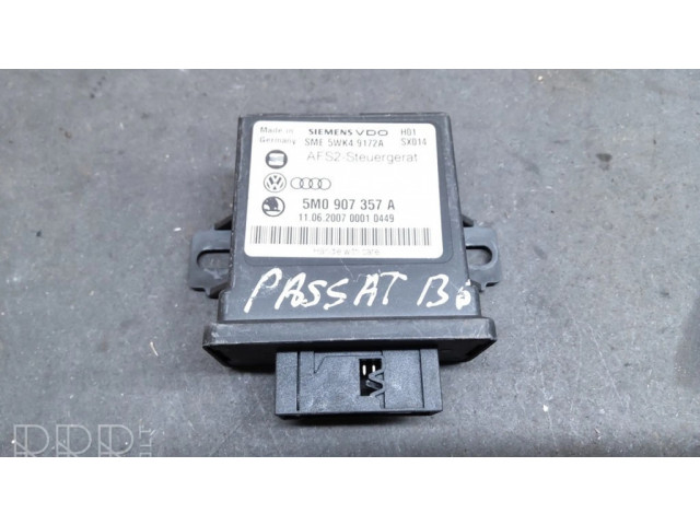 Другое реле