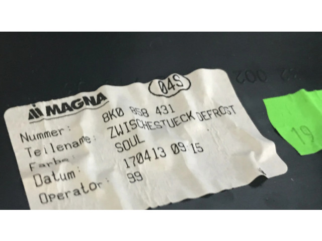 Радиатор печки