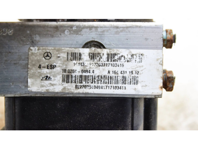 Блок АБС a2515450832, 10092515593   Mercedes-Benz  ML W164  2005 - 2011 года