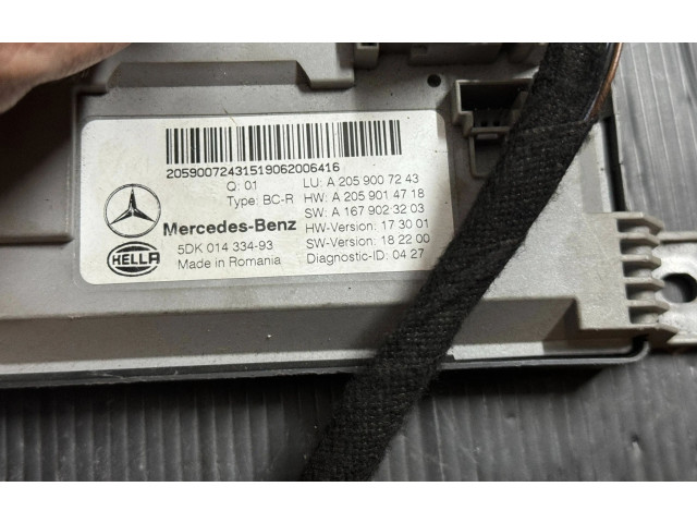 Блок АБС A2059007243, A1679023203   Mercedes-Benz  GLC X253 C253  2015 -  года