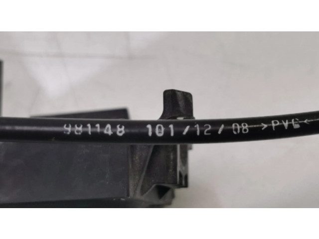 Внешняя ручка