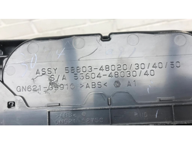 Центральная консоль