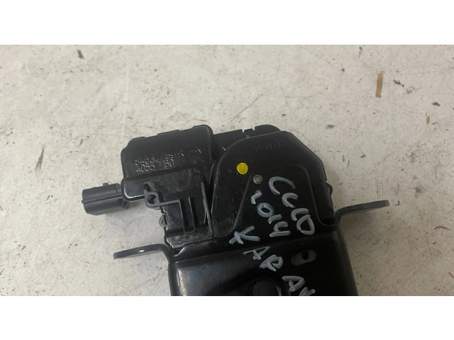 Замок задней крышки