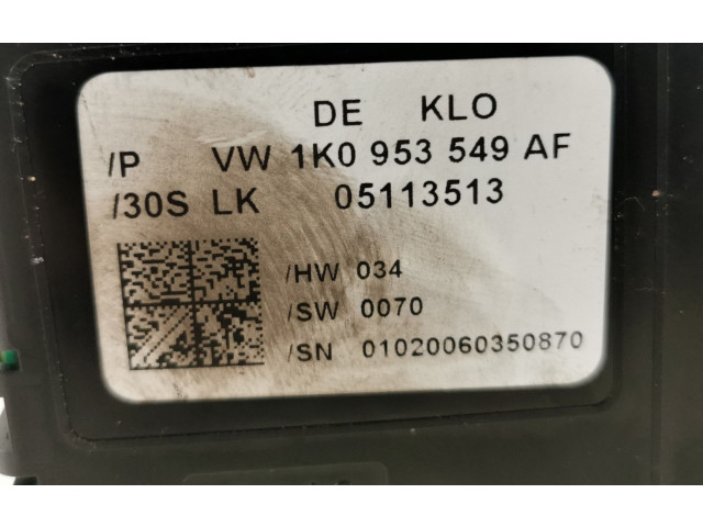 Блок управления Xenon