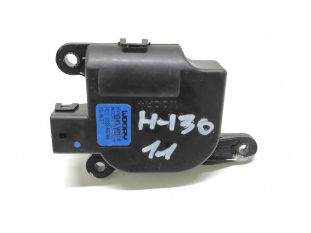 Двигатель задвижки потока воздуха