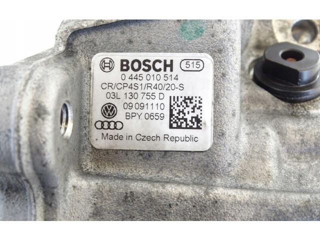 Топливный насос