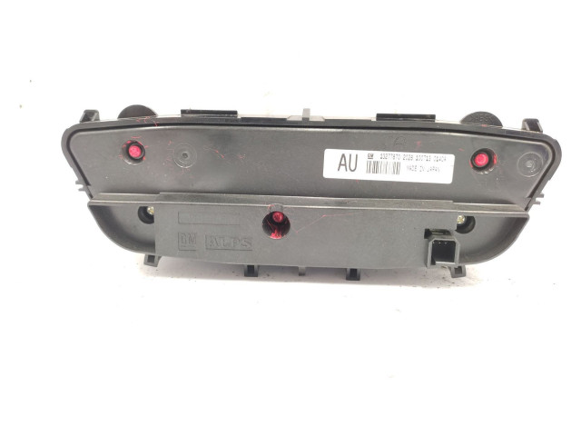 Комплект блоков управления 13277870 Opel Insignia A