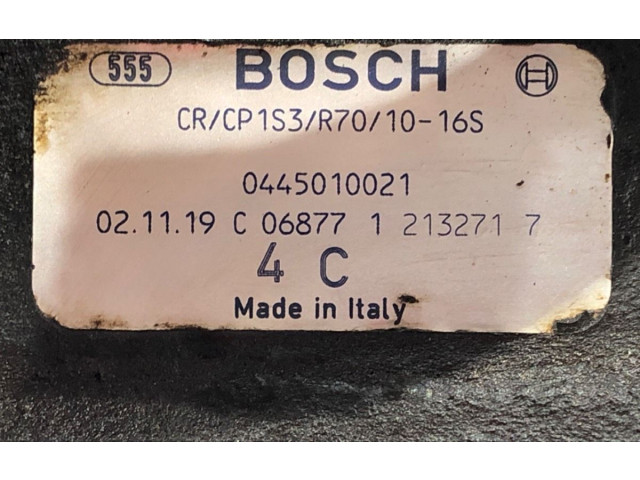 Топливный насос