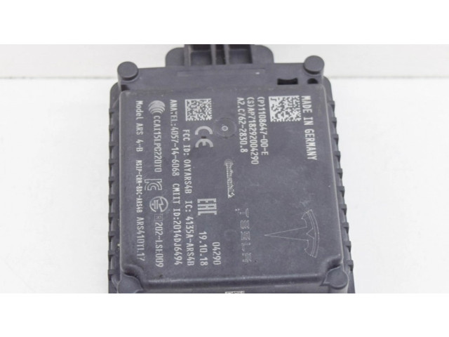 Дисторный датчик