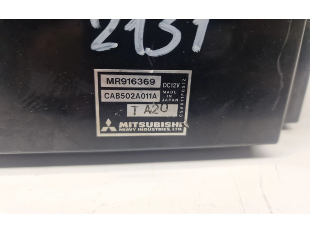 Блок управления климат-контролем CAB502A001A, MR916369 Mitsubishi Carisma