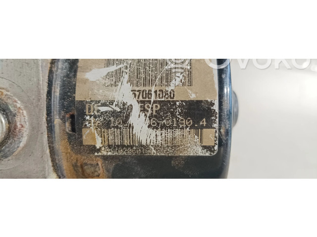 Вентилятор радиатора     10096011403, 9657061080    Citroen C5 