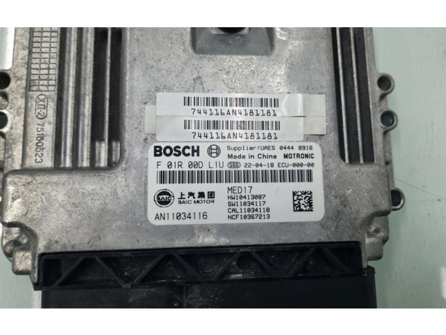 Блок управления двигателем Блок управления AN11034116   MG ZS