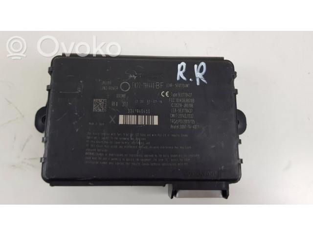 Блок управления FK7219H440BF, 5E07704M   Land Rover Discovery Sport