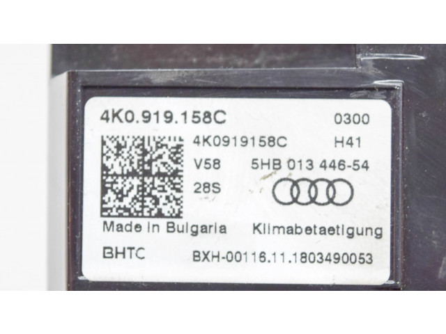 Включатель регулировки салона