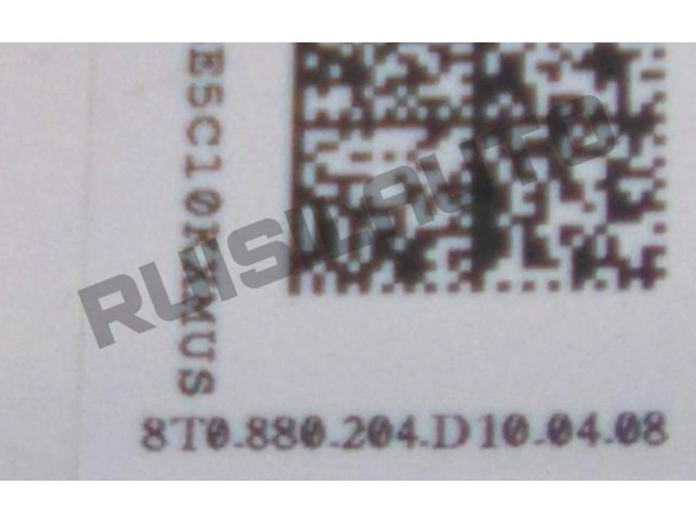 Подушка безопасности пассажира 8T0880204D   Audi A5 Sportback 8TA