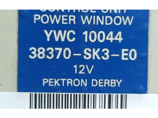 Блок управления двигателя 38370SK3E0   Rover 200 XV