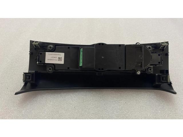 Мультимедийный контроллер