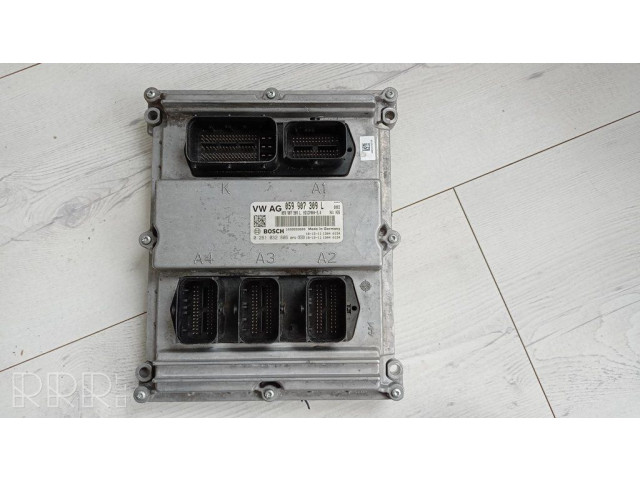 Блок управления двигателем ECU