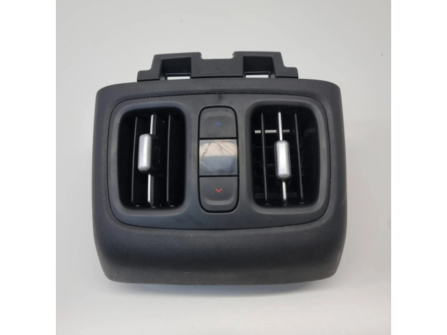 Задняя воздушная решётка