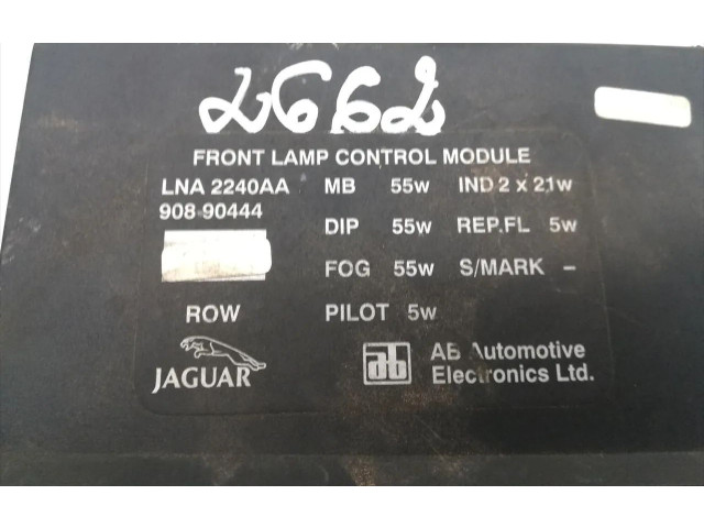 Блок управления Xenon