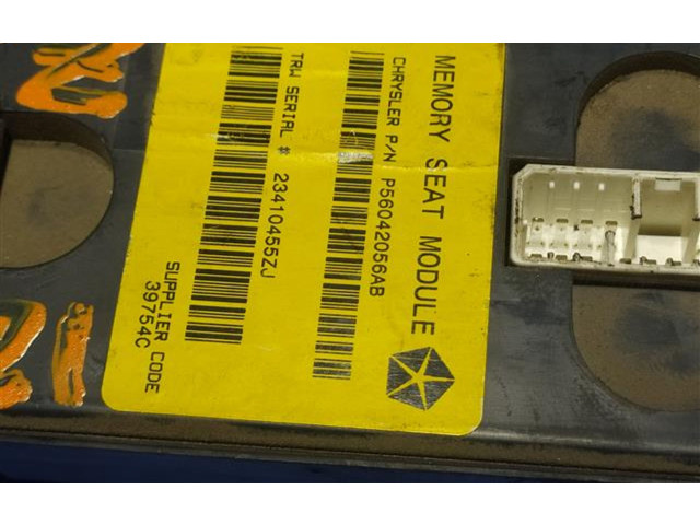 Блок предохранителей P56042056AB Jeep Grand Cherokee