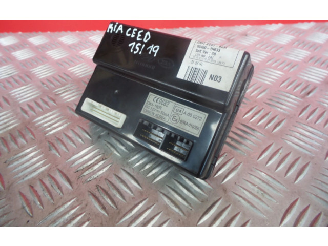 SAM блок управления