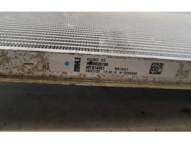 Радиатор охлаждающей жидкости