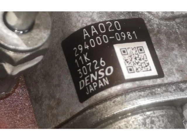 Топливный насос