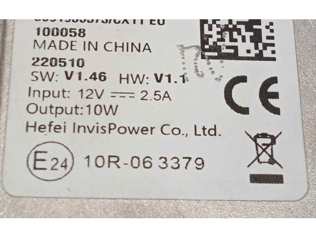 Блок управления 8891935573 Lynk & co 01