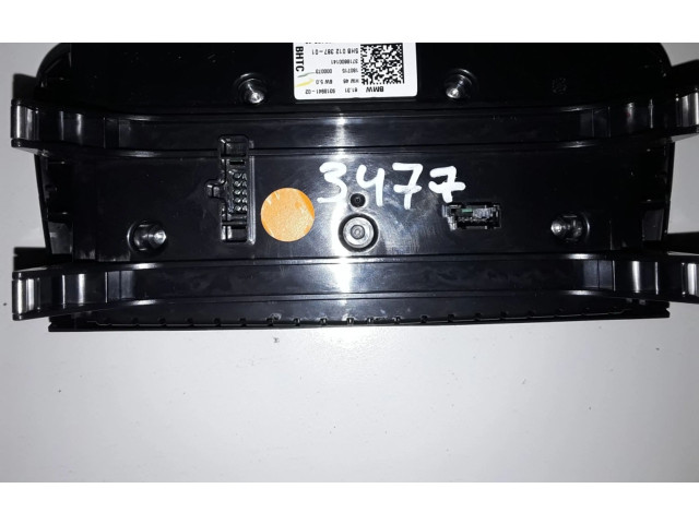 Модуль блока управления кондиционером 9318941   Mini Clubman F54