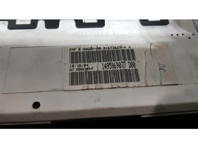 Дисплей 1495869077 Citroen C8