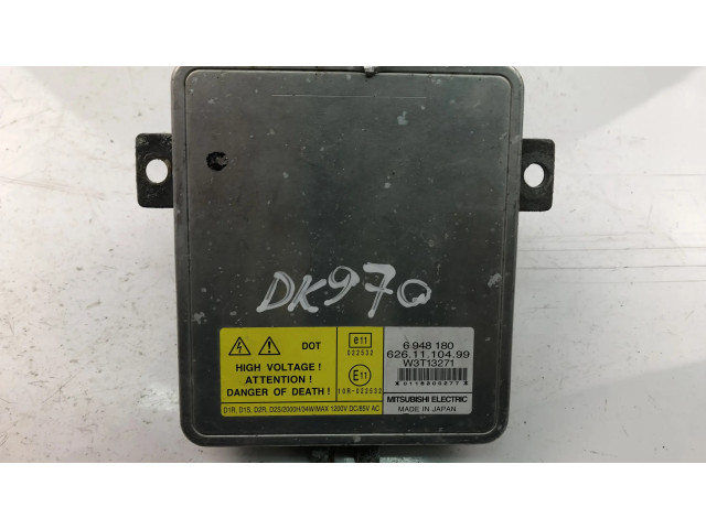 Блок фонаря / (блок «хenon»)