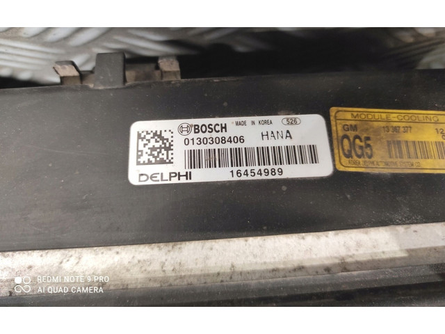 Вентилятор радиатора     13367377, 13267649    Chevrolet Orlando 