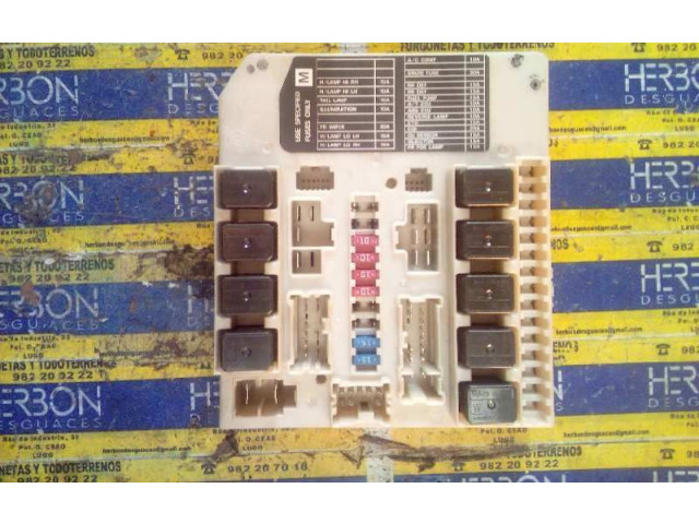 Блок предохранителей    Nissan X-Trail T31    