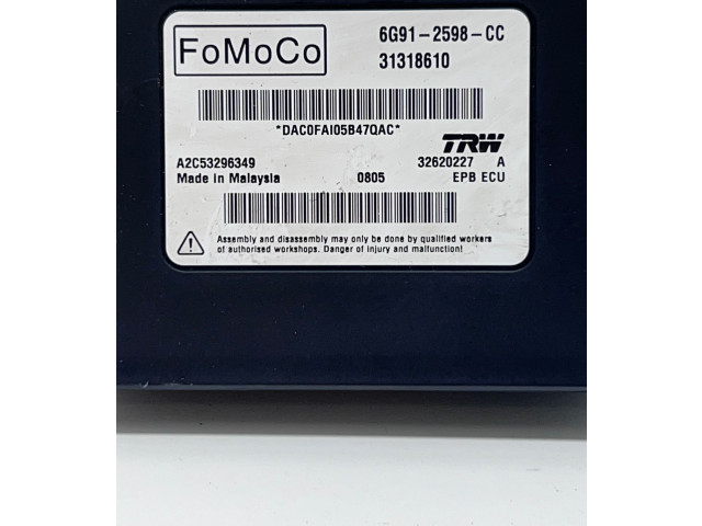 Модуль управления ручным тормозом       Volvo XC60  2009 - 2013 года   