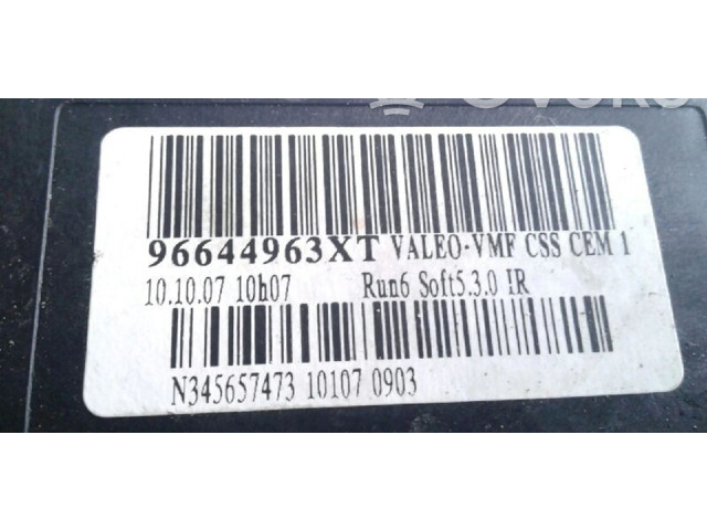 Ручка стеклоочистителей 96644963XT   Citroen C4 Aircross