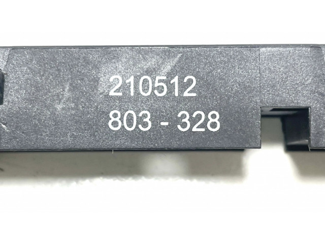 Блок управления без ключа