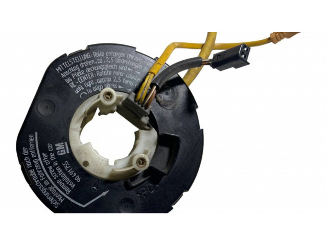 Полоса надувных подушек (кольцо srs)