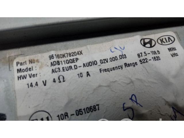 Дисплей 96160K78204X Hyundai i10