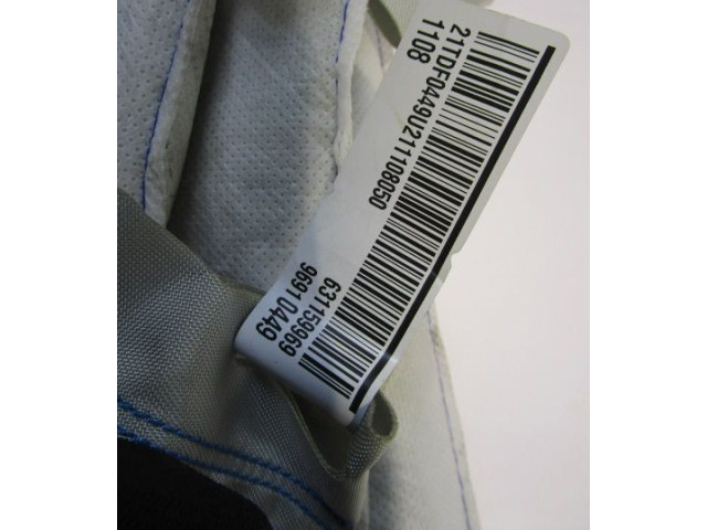 Боковая подушка безопасности 96910449 Chevrolet Spark