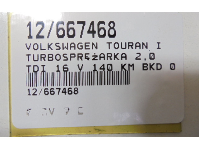 Turbodmychadlo Турбина 03G253018A, 03G253018A Volkswagen Cross Touran I