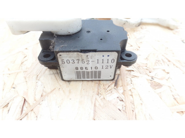 Двигатель задвижки потока воздуха