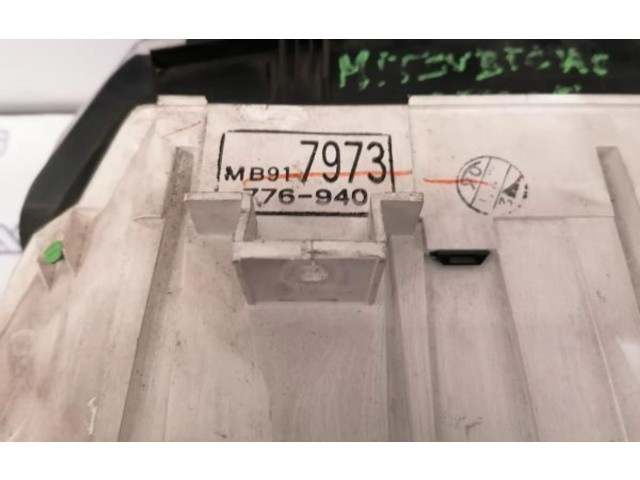 Панель приборов MB917973 Mitsubishi Space Wagon