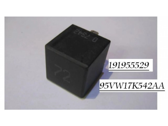 Реле обмыва окон