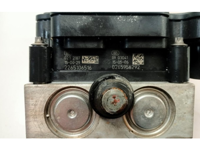 Блок АБС 0265254507   Opel  Meriva B  2010 - 2016 года