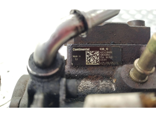 Топливный насос